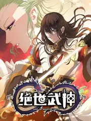 现场回响 音乐综艺